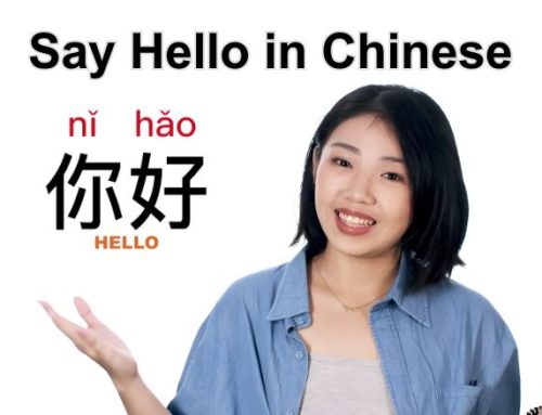Ways to Say Hello in Chinese