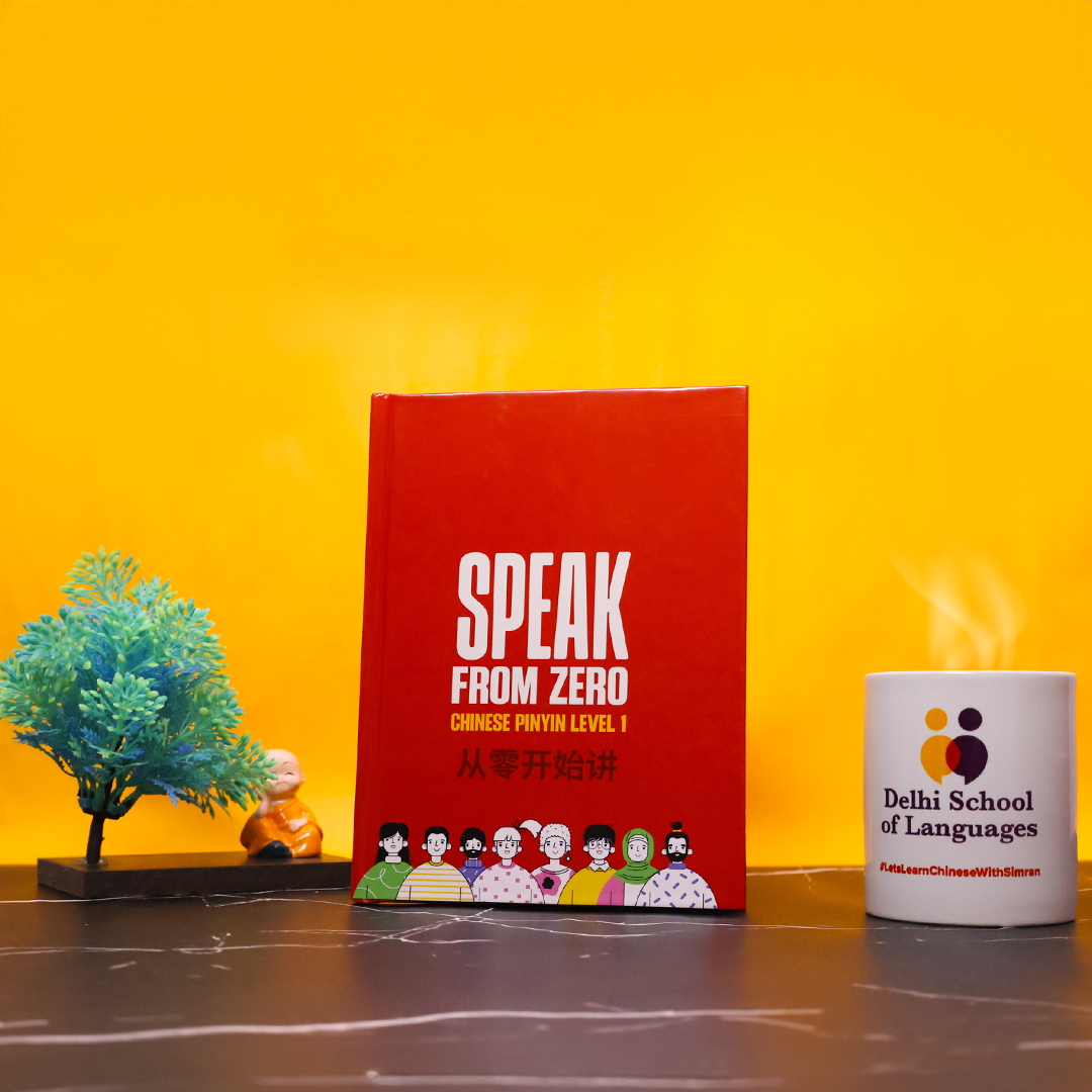Speak From Zero Chinese Pinyin Level 1