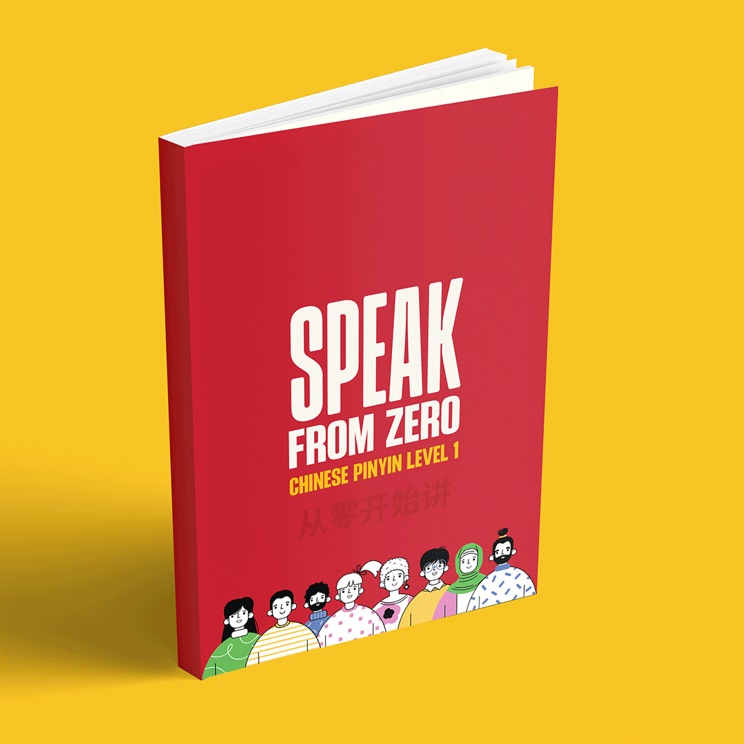 Speak From Zero Chinese Pinyin Level 1