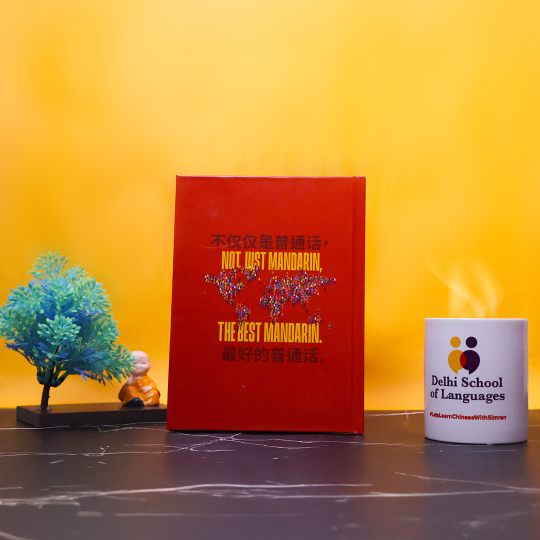 Speak From Zero Chinese Pinyin Level 1 - Image 2