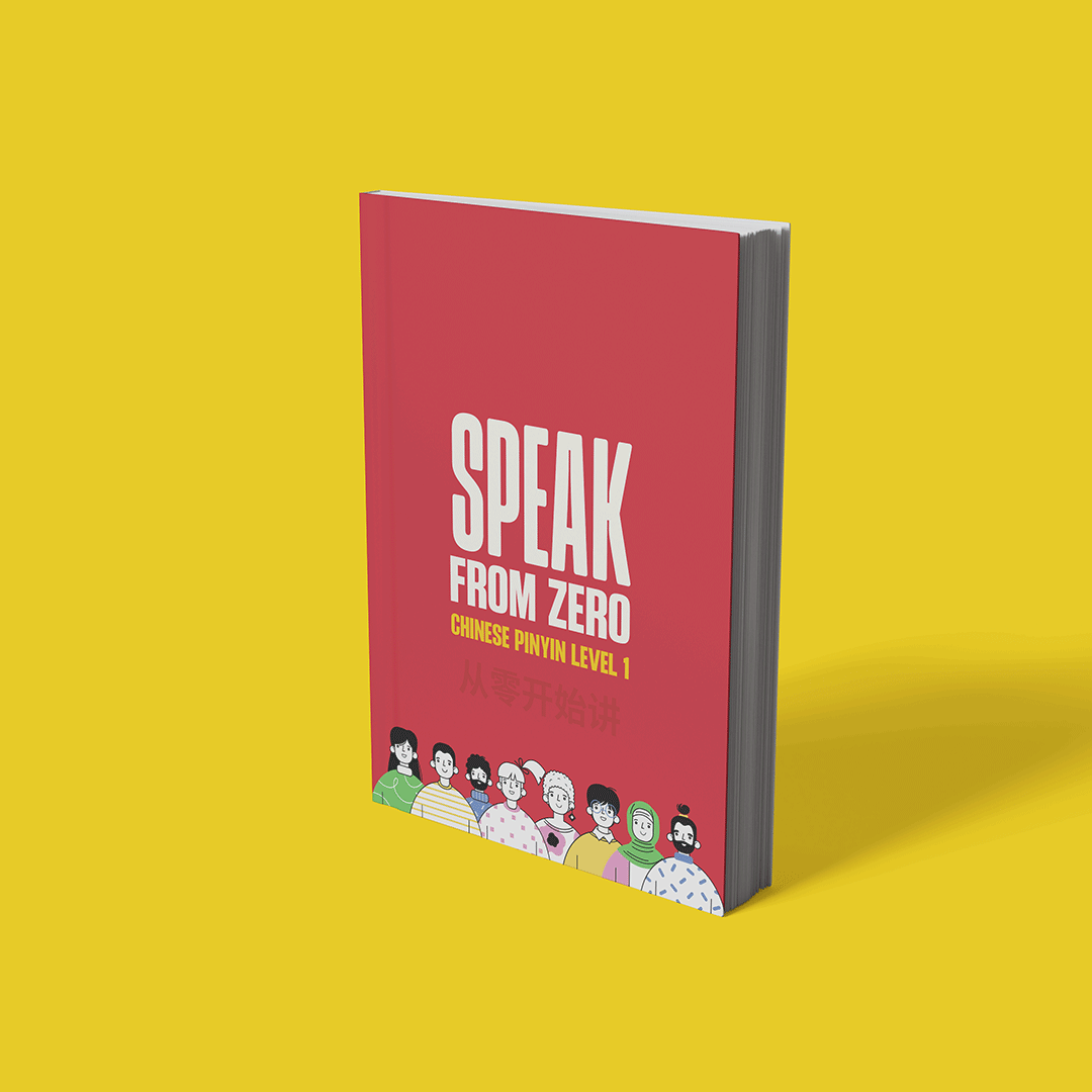 Speak From Zero Chinese Pinyin Level 1 - Image 2